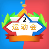 网络万人迷