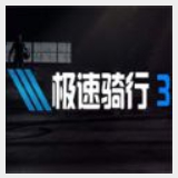 乐发平台安卓版下载