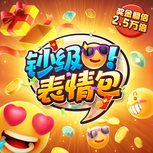 k1体育在线登录官网截图3