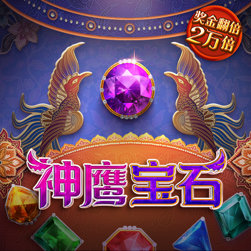 9球体育app下载