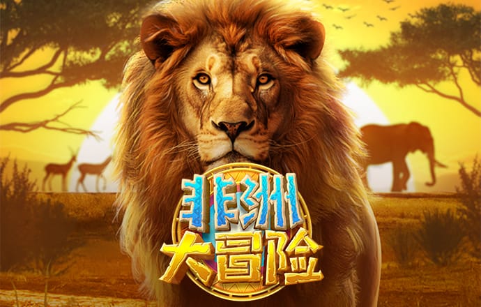 贝博体育手机版下载