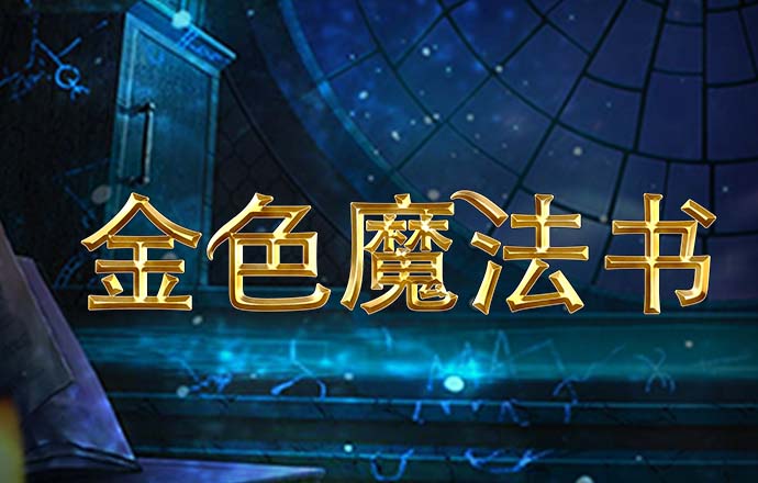 bodog官网登录入口下载